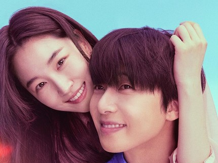 9 Drama Korea Terbaru Desember 2025, Terbaik Diprediksi Raih Rating Tinggi