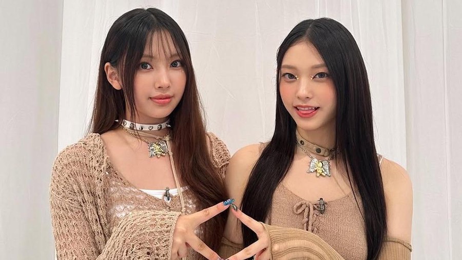 Haerin dan Hyein NewJeans