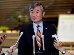 Eks Bos Intelijen Korsel Ditangkap Terkait Darurat Militer