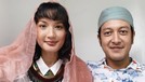 Nadine Chandrawinata dan Dimas Anggara