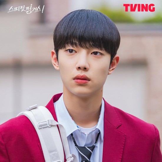 Mengenal Karakter Nam Ki Jeong di Drakor Spirit Fingers yang Penuh Pesona Tak Terduga