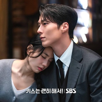 3 Drama Korea On-Going Terbaru di Netflix yang Dapat Rating Tinggi, Wajib Nonton!