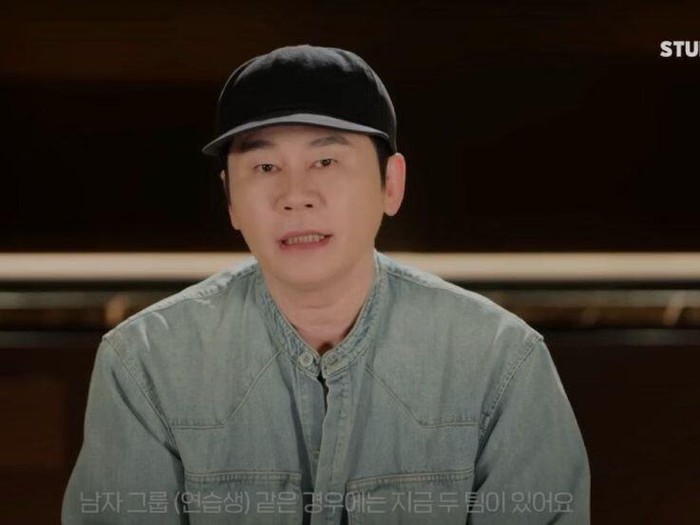 Sebelum kabar terbaru ini, debut boy group YG Entertainment sendiri sudah diungkapkan langsung oleh Executive Producer YG Entertainment, Yang Hyun Suk, dalam sebuah video pengumuman resmi pada 26 Mei 2025.