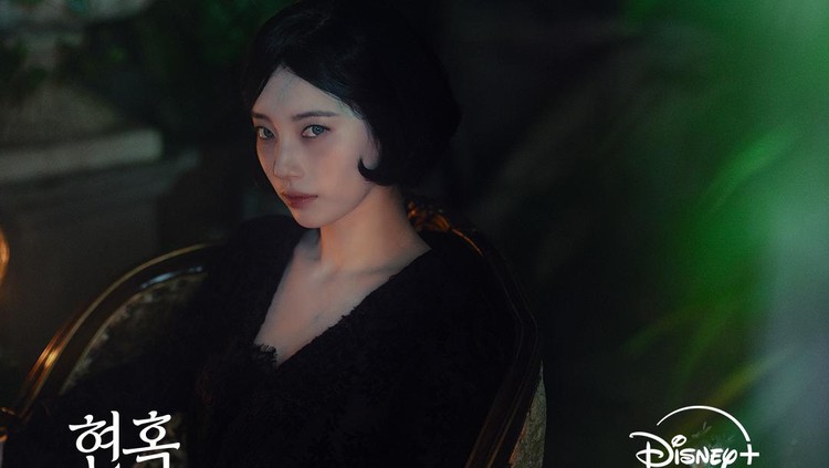 Drama Korea Portraits of Delusion