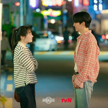 Jelang Tamat, Rating Drama Korea 'Typhoon Family' Meroket