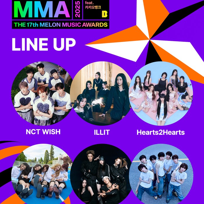 Tentu saja, MMA 2025 juga menampilkan bintang-bintang K-Pop yang sedang bersinar terang dari berbagai generasi.