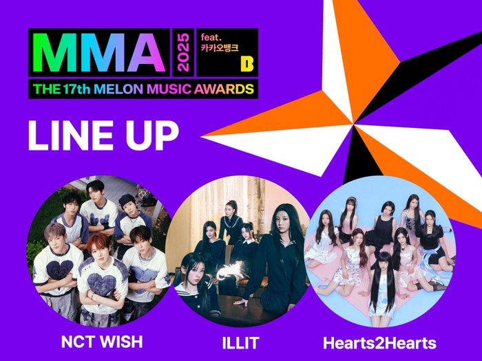 Tentu saja, MMA 2025 juga menampilkan bintang-bintang K-Pop yang sedang bersinar terang dari berbagai generasi.