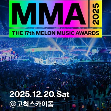 Line Up MMA 2025 Resmi Rilis, Ada G-Dragon hingga EXO