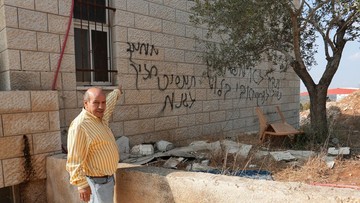 Israel Larang Keluarga di Tepi Barat Pakai Kamar Mandi Sendiri
