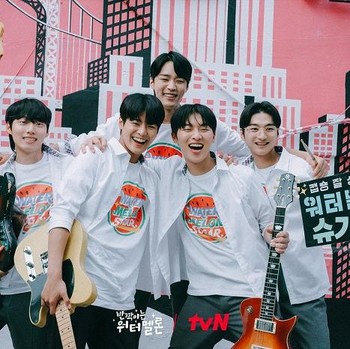 4 Rekomendasi Drakor Mirip Spirit Fingers, Seru dan Bikin Baper!