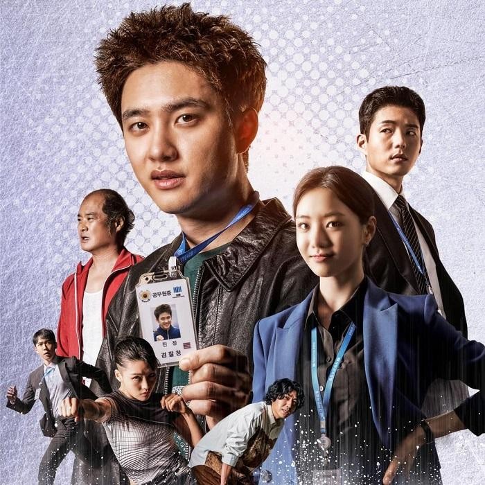 Bad Prosecutor adalah drama KBS yang mengisahkan seorang jakasa berperilaku kasar dan cenderumg bertingkah seperti pembuat onar, tapi ia tetap berpagang teguh pada keadilan dengan cara apa pun.