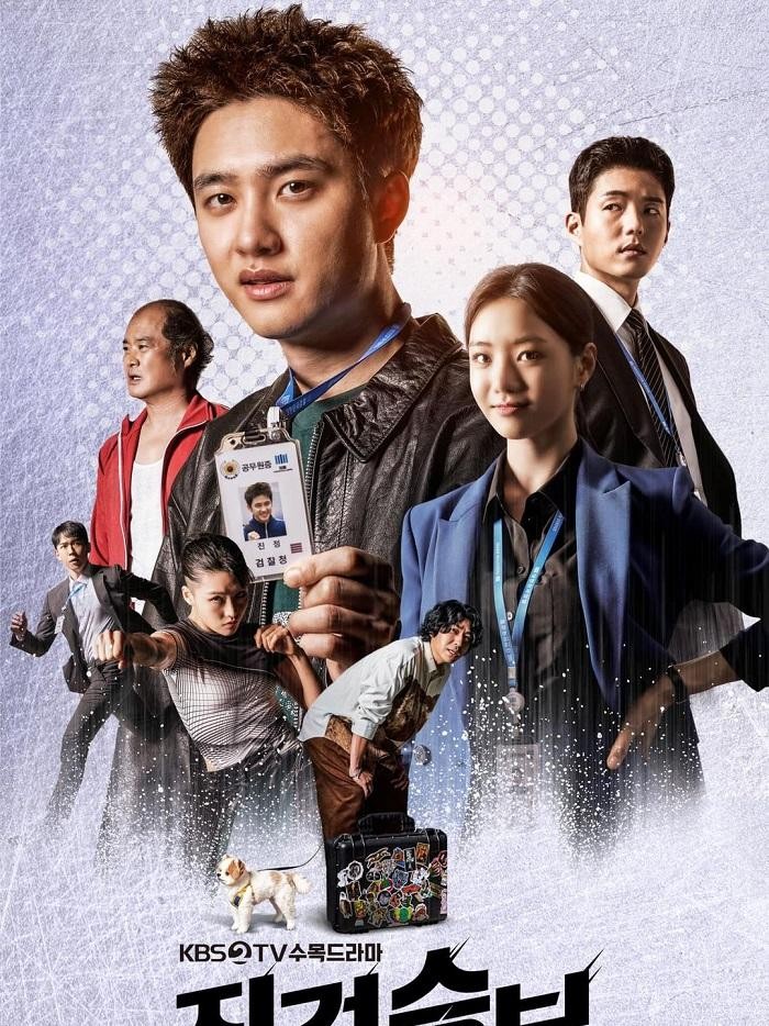 Bad Prosecutor adalah drama KBS yang mengisahkan seorang jakasa berperilaku kasar dan cenderumg bertingkah seperti pembuat onar, tapi ia tetap berpagang teguh pada keadilan dengan cara apa pun.