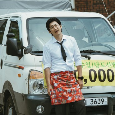 5 Drama Korea Rating Tertinggi Minggu Kedua Desember 2025