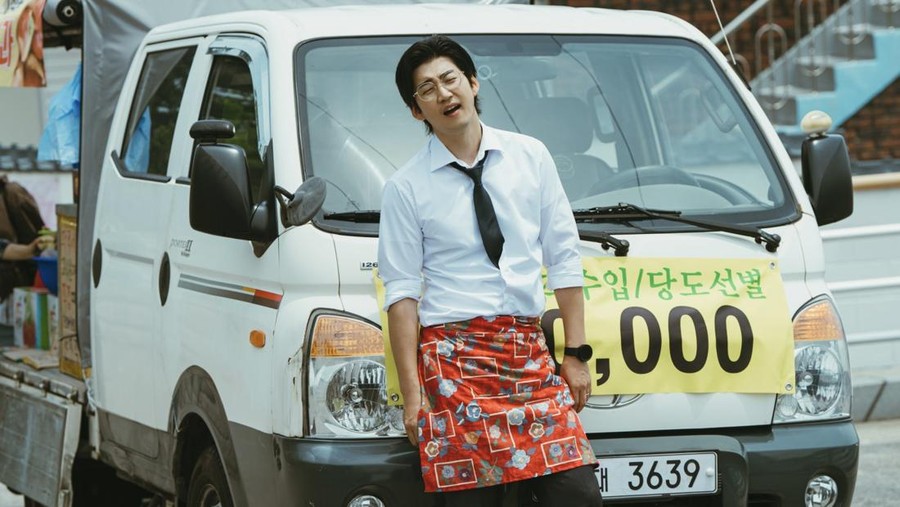 Drama Korea Heroes Next Door