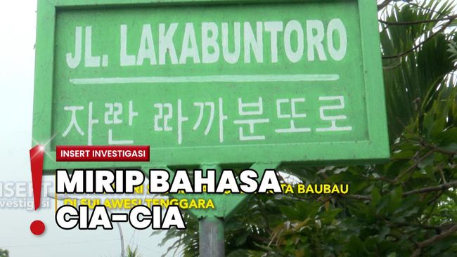 Datang ke Kampung Korea di Sulawesi Tenggara, Tulisannya Pakai Hangeul