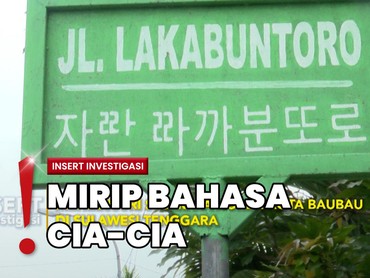 Datang ke Kampung Korea di Sulawesi Tenggara, Tulisannya Pakai Hangeul