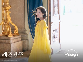 Aktris cantik Lee Se Young akan segera comeback akting dengan membintangi drama Korea The Remarried Empress yang diadaptasi dari serial Webtoon populer./ Foto: Disney+