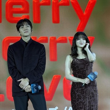 Siap Pamer Chemistry, Ji Chang Wook akan Tampil di Drama Rom-Com Jepang dengan Mio Imada