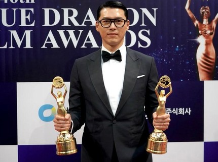 Pemenang Blue Dragon Film Awards, Ada Pasangan Korea Hyun Bin dan Son Ye Jin