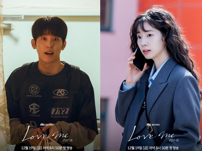 Lee Si Woo dan Dahyun TWICE akan berpartisipasi di drama Korea berjudul Love Me/ Foto: instagram.com/jtbcdrama