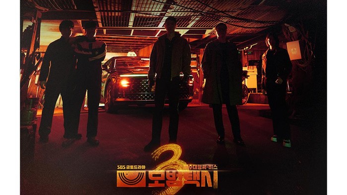 4 Perbedaan Menarik di Drakor Taxi Driver 3 dari Season Sebelumnya, Bikin Penasaran!