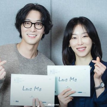 Simak Potret Seo Hyun Jin hingga Chang Ryul dalam Drakor Remake Serial Swedia, Love Me