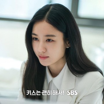 Profil Ahn Eun Jin, Aktris Cantik yang Bintangi Drakor Dynamite Kiss