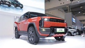 Chery Ungkap Harga Resmi J6T di GJAW 2025, Mulai Rp525,5 Juta