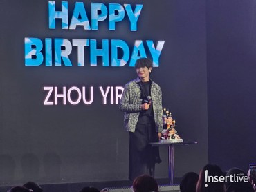 Gelar Fanmeeting di Indonesia, Zhou Yiran Coba Makanan Indonesia-Challenge TikTok