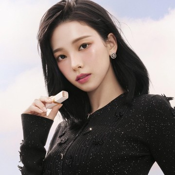 Karina aespa Jadi Ambassador untuk Chanel Beauty