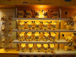 Fans Pikachu Merapat! Pokemon PLAY LAB Segera Buka di Bandung