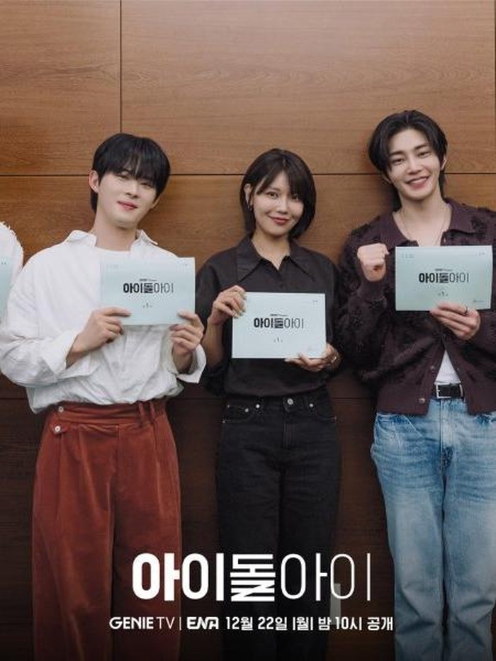 Selain dua pemeran utama, Idol Eye juga didukung deretan aktor yang siap mempertebal intrik ceritanya. Ada Jung Jae Kwang sebagai Gwak Byung Gyeon, jaksa dingin dari keluarga hukum terpandang yang punya sejarah masa lalu dengan Se Na. Lalu ada Choi Hee Jin sebagai Hong Hye Ju, putri konglomerat yang punya hidup serba ada, kecuali kebahagiaan.