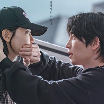 Sinopsis Drama Korea Idol Eye yang Dibintangi Sooyoung Girls' Generation dan Kim Jae Young