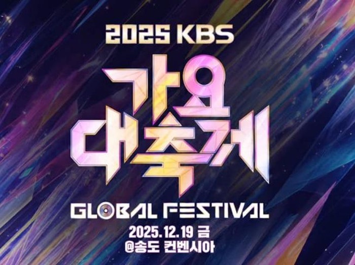 KBS Song Festival 2025 akan digelar pada 19 Desember pukul 19.15 waktu setempat. Acara ini bisa disaksikan secara langsung melalui channel KBS oleh seluruh penggemar.