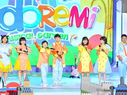 5 Juta Anak Bernyanyi Setiap Hari: KIDOS Band Hadirkan Lagu Kamu, Kamu Temanku