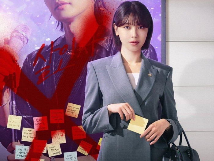 Idol Eye mengikuti kisah Maeng Se Na, pengacara ternama yang diam-diam sudah 11 tahun menjadi fangirl idol Do Ra Ik. Hidupnya berubah ketika idolanya itu dituduh sebagai tersangka pembunuhan, dan ia harus membelanya tanpa membuka identitas fandom-nya.