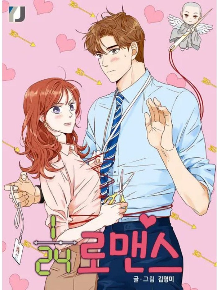 1/24 Romance mengangkat kisah unik tentang seorang lelaki yang ingin lepas dari trauma masa lalu dan seorang perempuan yang masih terjebak dalam masa lalunya sendiri. Hal yang bikin cerita ini beda dari rom-com pada umumnya adalah konsep pertukaran jiwa selama satu jam setiap hari.