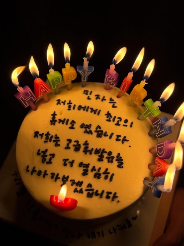 Pada Sabtu, (22/11/2025), aktris Korea Song Hye Kyo resmi merayakan ulang tahunnya yang ke-44./ Foto: instagram.com/kyo1122