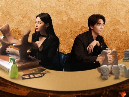 'Love on the Turquoise Land', Drama China Terbaru Dilraba Dilmurat dan Chen Xingxu