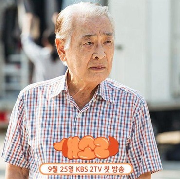 Lee Soon Jae Wafat, Film Ini Kehilangan Semua Pemeran Utamanya