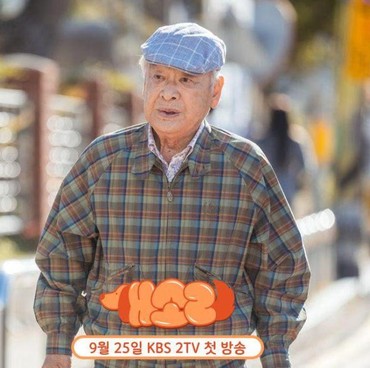 10 Film & Drama Korea Terbaik yang Dibintangi Lee Soon Jae, Aktor Legendaris Korsel