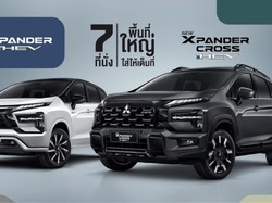 Mitsubishi Xpander Kini Punya Fitur ADAS Diamond Sense, Tapi...