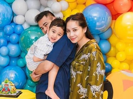 Momen Ultah ke-4 Rayyanza 'Cipung' Anak Nagita Slavina, Sang Kakak Rafathar Beri Kado Spesial