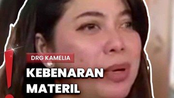Update Informasi Selebriti InsertLive : Video: Ammar Zoni akan Dihadirkan Offline di Sidang Pembuktian