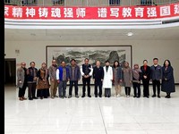 UM Perkuat Dominasi Global Lewat Kerjasama Strategis Dengan GXNU Tiongkok