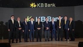KB Bank Gelar Economic Outlook 2026, Undang Tokoh Nasional dan Global