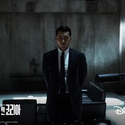 Hyun Bin Pancarkan Pesona Misterius dalam Teaser Drama Korea Made in Korea