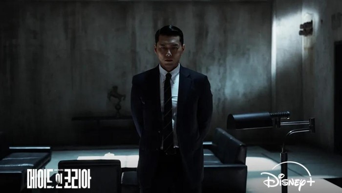 Hyun Bin Pancarkan Pesona Misterius dalam Teaser Drama Korea Made in Korea