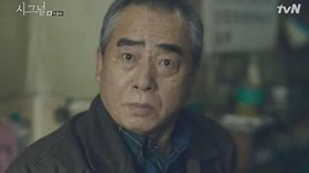 Bintang Drakor Signal Lee Moon-soo Meninggal Dunia