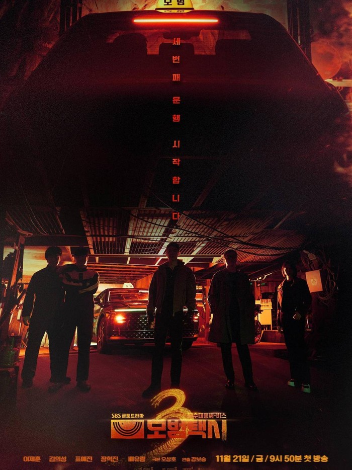 Membicarakan suatu drama tentu tak lepas dari peran sutradara dan penulis skenario. Penulis skenario untuk drama ini adalah Oh Sang Ho yang juga terlibat dalam penulisan Taxi Driver pertama dan kedua. Tidak hanya itu, dia juga menulis drama The Manipulated yang tayang bersamaan dengan Taxi Driver 3, lho.